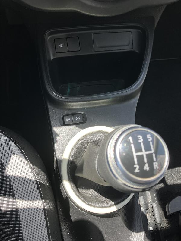 Renault Twingo 1.0 SCE - 65 ZEN
