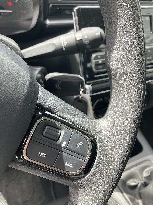 Citro&euml;n C3 1.2 PURETECH 12V - 82 S&S FEEL